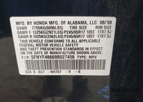 2009 Honda Pilot Ex-L из США, поврежденный, VIN 5FNYF48669B027459